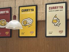 -CURRY YA 熟成咖哩專門店(深圳湾万象城店)