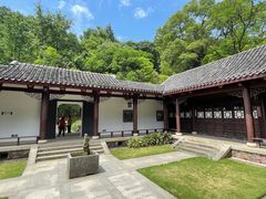 -岳麓山风景名胜区