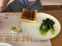 -汉谷商务休闲会所(软件园三期店)