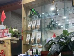 -郑远元专业修脚房(济南市奥体西路店)