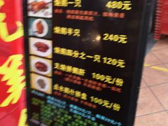 -黄连大头华烧鹅店(大良店)