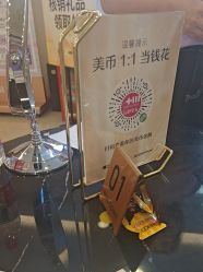 -长沙雅美医疗美容医院