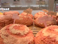 -好利来(四惠店)