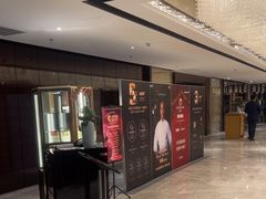 -北京泰富酒店-柏景轩中餐厅