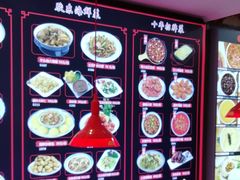 -粥全粥到海鲜家常菜(瞿塘峡路店)