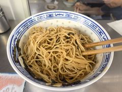 -大时代美食面馆
