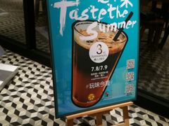 -sugarman espresso素饮糖人高新咖啡工厂
