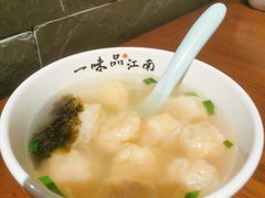 -鑫震源·苏式大虾生煎(山塘街店)