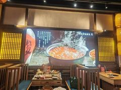 -野山舂·贵州现舂酸汤牛肉(东山店)
