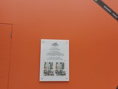 -Hermes爱马仕(成都远洋太古里店)