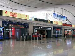 门面-星巴克(深圳北站B5检票口)