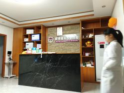 -香港瑶芳专业祛痘