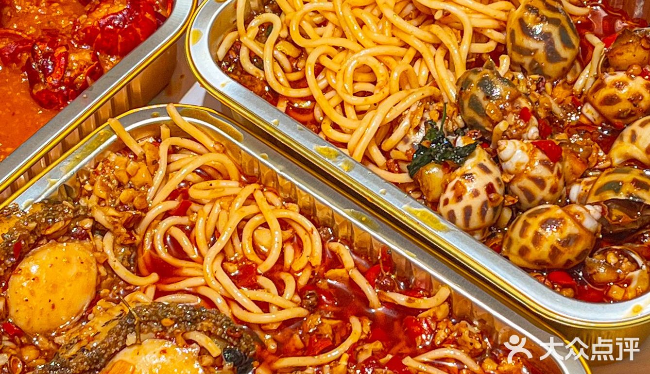 《关于西安我点了不下100次的海鲜外卖🦐》