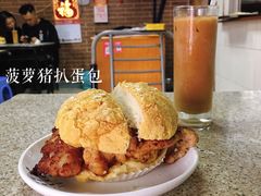 -沙溪兄茶餐厅