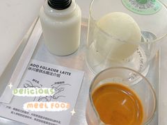 -ADO KAFE(大学城店)