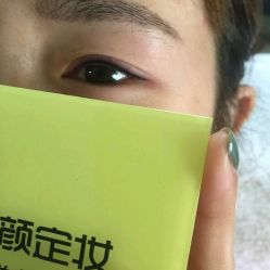 -Face Score美甲美睫皮肤管理