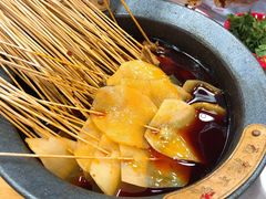-冒椒火辣(太古里店)
