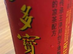 -小杨生煎(香港名都店)