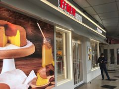 -好利来(阜成门店)