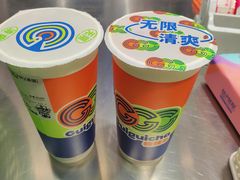 -桂桂茶(恒基名人店)