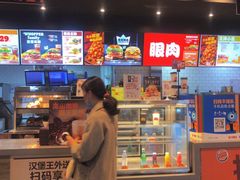 -汉堡王(歌斐中心店)