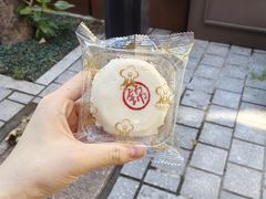 -生活林(河北路店)