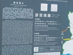 -神农溪纤夫文化旅游区