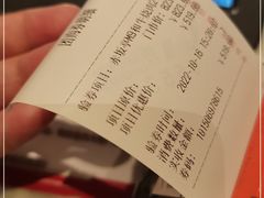 -赤坂亭M9和牛烧肉(世博源店)
