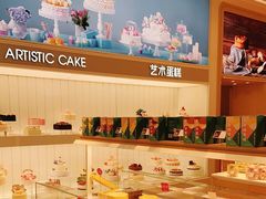 -好利来(新华百货店)