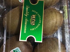 -鲜力达果品批发直销(青山店)