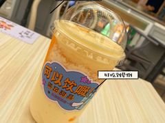 -满记甜品(无锡八佰伴店)