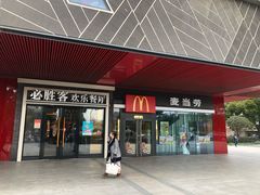-新田360广场(上海华侨城店)
