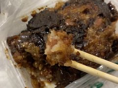 -马文章胖子甑糕(洒金桥店)