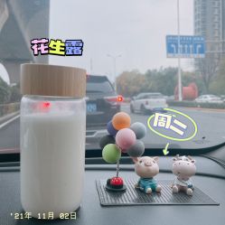 -天津市儿童医院(北辰龙岩院区)