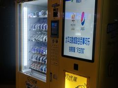 -太平洋激光影城(金沙紫荆店)