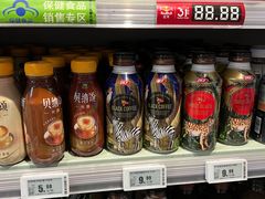 -物美超市(马家堡店)