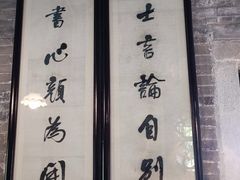 -碧江金楼