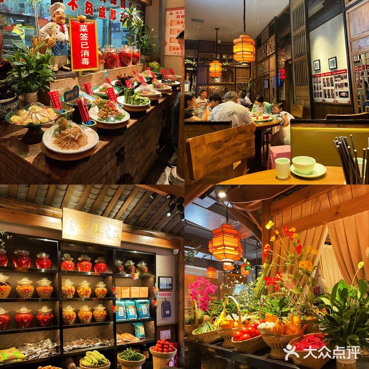 ［成都探店］‼️双流每天都排队的高性价比中餐‼️
