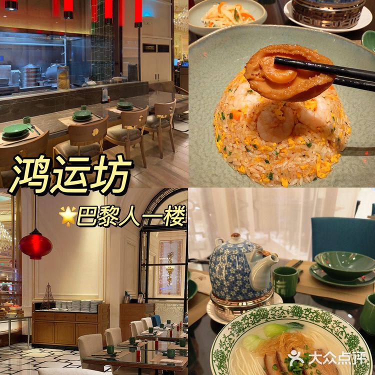 澳门美食之多,主打一个丰俭由人(68到988