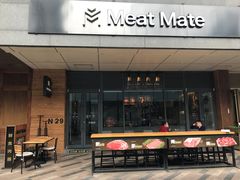 门面-MEAT MATE 鲜食肉铺(凤凰汇·里巷店)