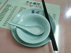 -蘭心餐厅(进贤路店)