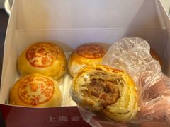 -德兴馆(广东路总店)