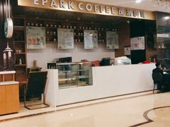 -逸派咖啡 EPARKCOFFEE(广安门店)