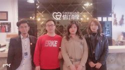 -情订奇缘摄影基地(文明路店)