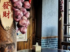 -唇辣号重庆老火锅(亦庄店)