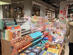 -扶光书店(中环店)