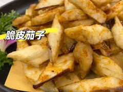 脆皮茄子-庐州太太(CBD店)