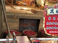 -嘉凌码头·重庆特产手工火锅底料(洪崖洞九楼店)