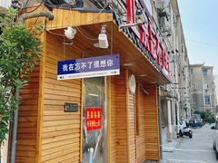 -正宗忘不了老鹅(梅岭店)