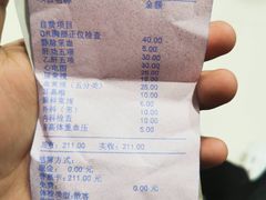 -普惠体检中心(咸阳体检中心)